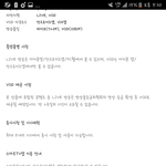 [EXO] 5대까지 동시<b>시청</b>된다