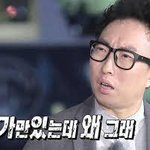 [10대의성] 목욕탕에서<b>제모</b>하는게잘못이야?