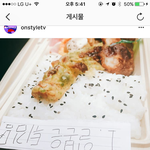 [임영민] 온!스타일 인별