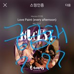[뉴이스트] 근데 <b>팬미팅</b>에서...