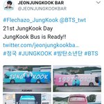 [방탄소년단] 정국 버스 <b>운행</b>시작했대!!