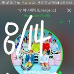 [워너원] 니네는 왜 <b>대처</b>를 안하냐고