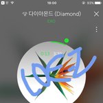 [EXO] 좀 ㅅㅁㅇㅈ하라고