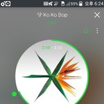[EXO] 이 폰은 왜 바로 <b>글씨</b> 쓰는게 안되지 ㅅㅂ