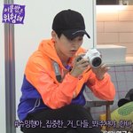 [EXO] 나 민석이 진짜 좋은게