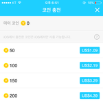 [EXO] 뿌<b>이앱</b> 양아치새끼들ㅋㅋ