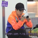 [시우민] 카메라 하나로도 잘 노는 시우민ㅋㅋㅋ