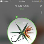 [EXO] 야 너네 이러면 <b>신발</b> 내가 <b>이런</b> 말까지는 안하려고 했는데