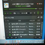 [강다니엘] #워너원_사생문제해결<b>요청</b>