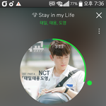 [NCT] 재현이 <b>정법</b>