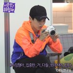 [EXO] 우리 아가 입<b>모양</b> 어쩔꺼..? OAO
