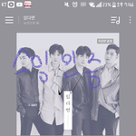 [뉴이스트] ㅅㄷ) 혹시 티켓온 러브들있뉘~?