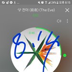 [EXO] <b>서양</b>수박 주간인기상투표해 밀릴수있음ㆍ