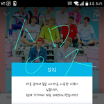 [하성운] 이렇게 또...