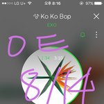 [EXO] 가위앱 <b>피씨</b>로 결제해도 어른폰으로 볼수있지...?