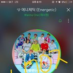 [워너원] 주간 짤보고 눈 정화하고 가
