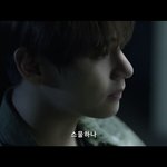 [방탄소년단] i'm fine save <b>me</b> 이걸 의미한거 같기도 한데??...