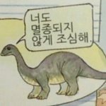 [댓글부탁해] 엄마가 <b>내방</b> 바로뒤에서 늘 감시하시는데 정상 아니지...