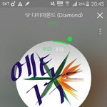 [EXO] 리팩까지 퀸투플 불가냐
