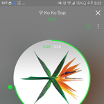 [EXO] 대구 핫트팬싸당첨되면