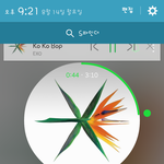 [EXO] 나 푸싼사는데 내일 갈까말까 추반좀 ㅈㅂ들어와