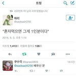 [댓글부탁해] 친구 전남자친구 사귀는거