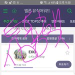 [강다니엘] 인증 <b>o</b> 투표들했엉?