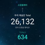 [임영민] 814 <b>첫</b><b>여행</b>기념