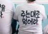 전신마사지 받고싶은데..<b>퇴폐</b>업소 구별방법좀
