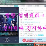 [뉴이스트] <b>컴백</b>전 우리가 해야할<b>일</b>