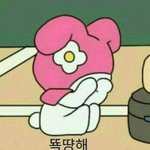 시이이이<b>이발</b> 나도 연애하고싶다