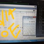 [EXO] 15분 5분차트 2위<b>예측</b>과 0.54579 차이