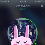 [뉴이스트] 민기 벨기에 사진 보구 가