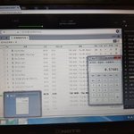 [EXO] 2위와 <b>실수</b>치 0.57401 차이 아까보다 좀 더 벌어짐