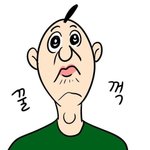 [<b>19</b>] (<b>썰</b>풀쟈) 야한 경험 풀어보자...!!!!!!