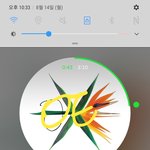 [EXO] <b>실수</b>치계속알려줘