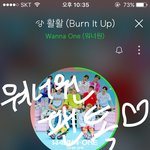 [워너원] 오케오케 <b>열스</b>밍❤️