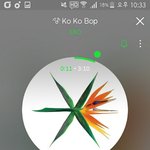 [EXO] 야 <b>불판</b> 나만 오류뜨냐