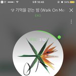 [EXO] 야 우리 목표는 새벽이지 지금 <b>당장</b>이 아님