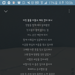 고1인데 너무힘들다....