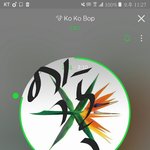 [EXO] ????<b>야자끝</b>나고왔는데 오늘 총공임?