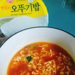 [댓글부탁해] 오늘 <b>야식</b>은?