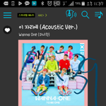 [강다니엘] 여기애들 다녤앓는거 씹존귀