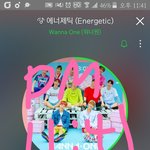 [워너원] 우진이 손목 얇은것도 발리는거 어<b>캐생각</b>해..