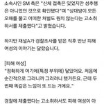 [방탄소년단] 미친 이삐들 블로그에 떴다ㅁㅊ