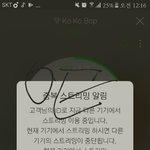 [EXO] <b>대구</b>엔 덕질할만 한곳