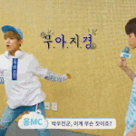 [박우진] <b>무아지경</b>참새