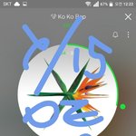 [EXO] @@@@@야 기부 아이디로 투표하면 안 됨@@@@@@