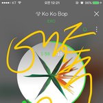 [EXO] 진짜 좋은 습관 알려줌 12시 되면