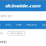 [<b>MXM</b>] 이게 몬일이야
